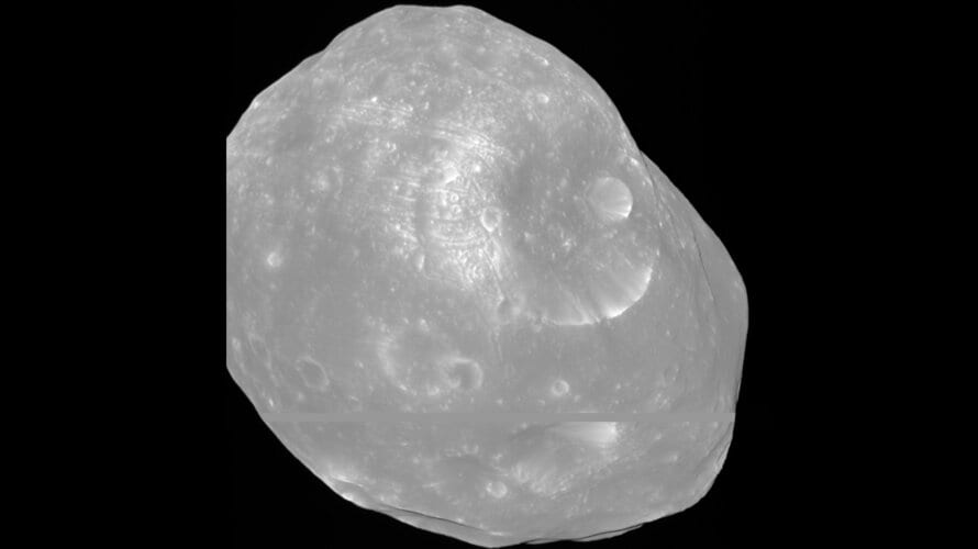 Mars Express views Phobos phases